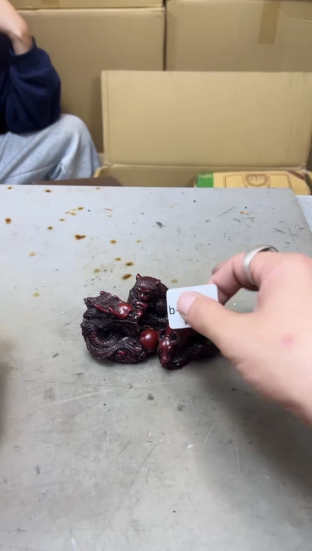 瓷片865聚宝缘海陶精选