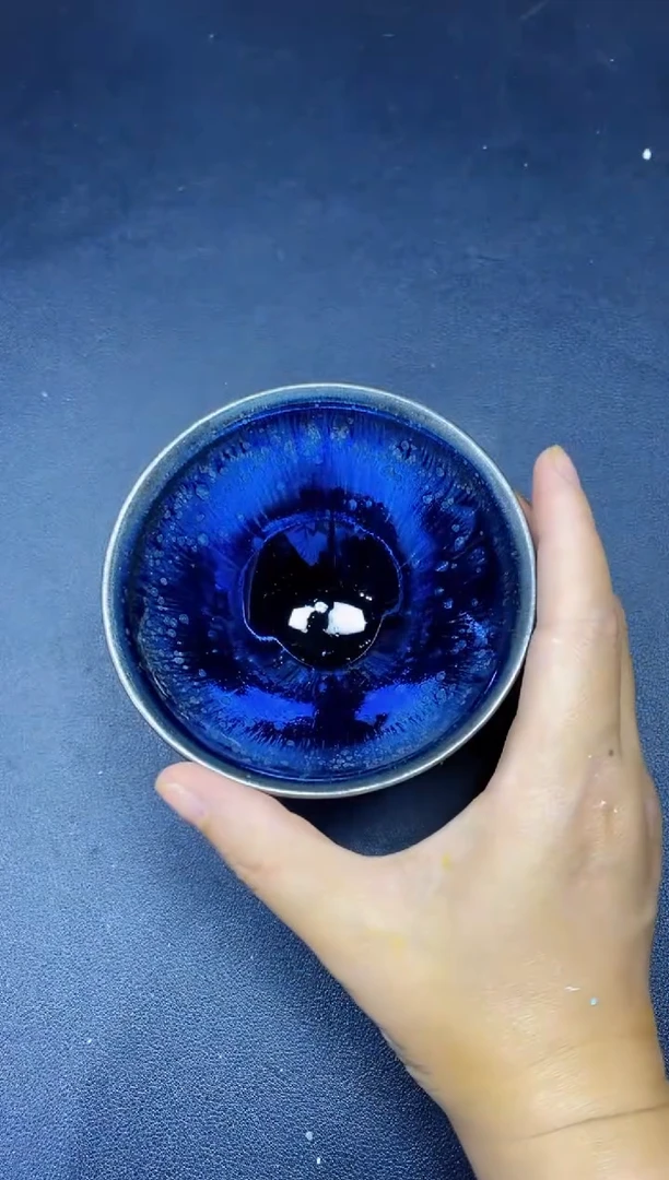 茶盏96微瑕