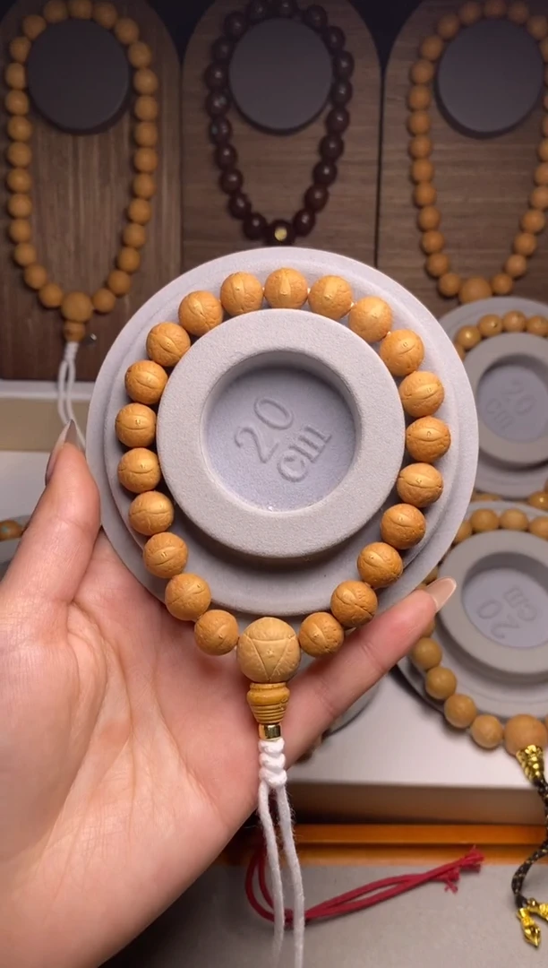 吊坠凤眼菩提11.5加素串