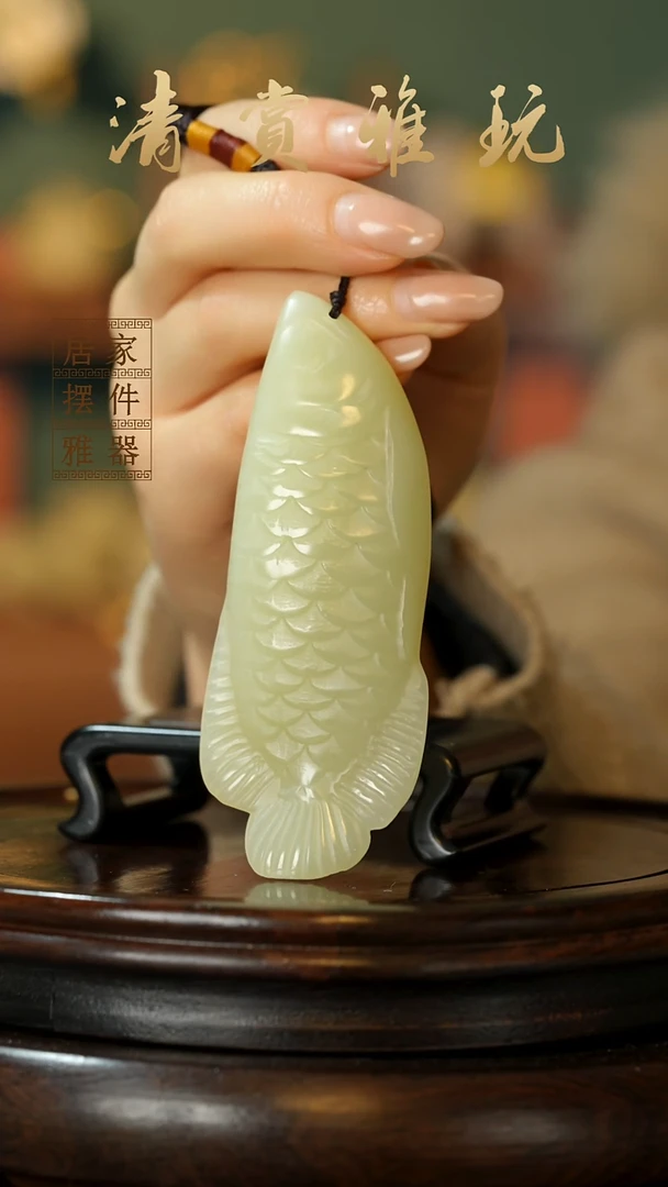 玉《金龙鱼手把》摆件