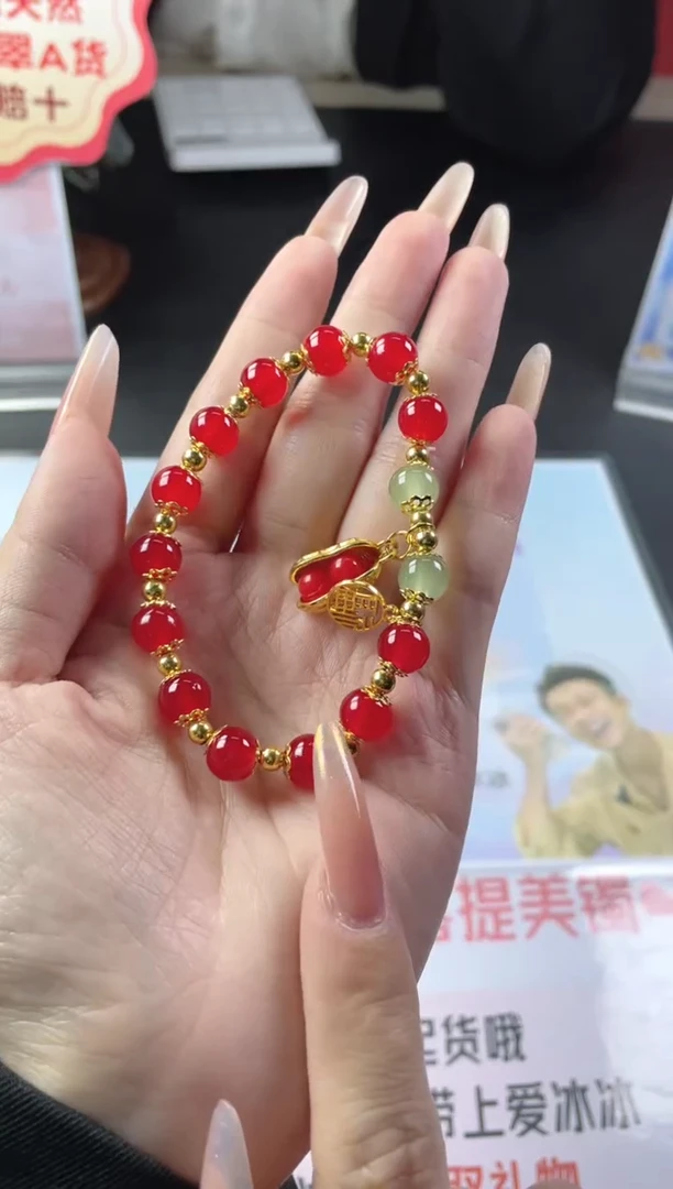 未镶嵌手串玛瑙/玉髓新*玛瑙花生手串