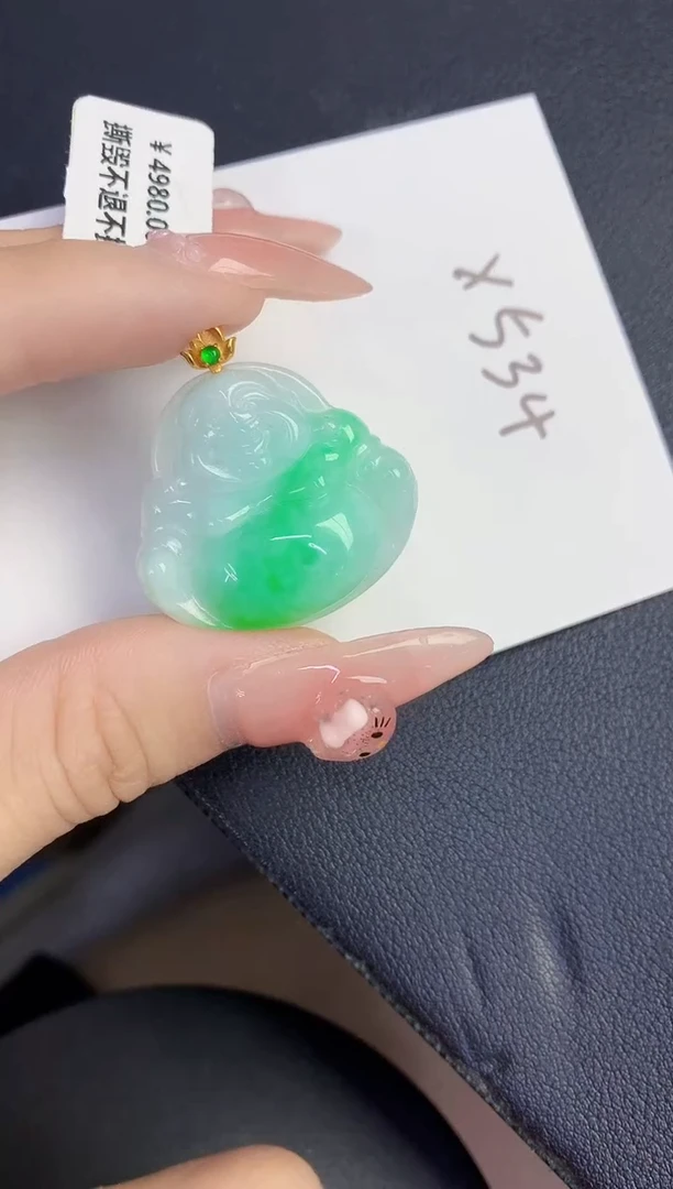 颈饰18K金镶嵌翡翠缅甸天然翡翠A货