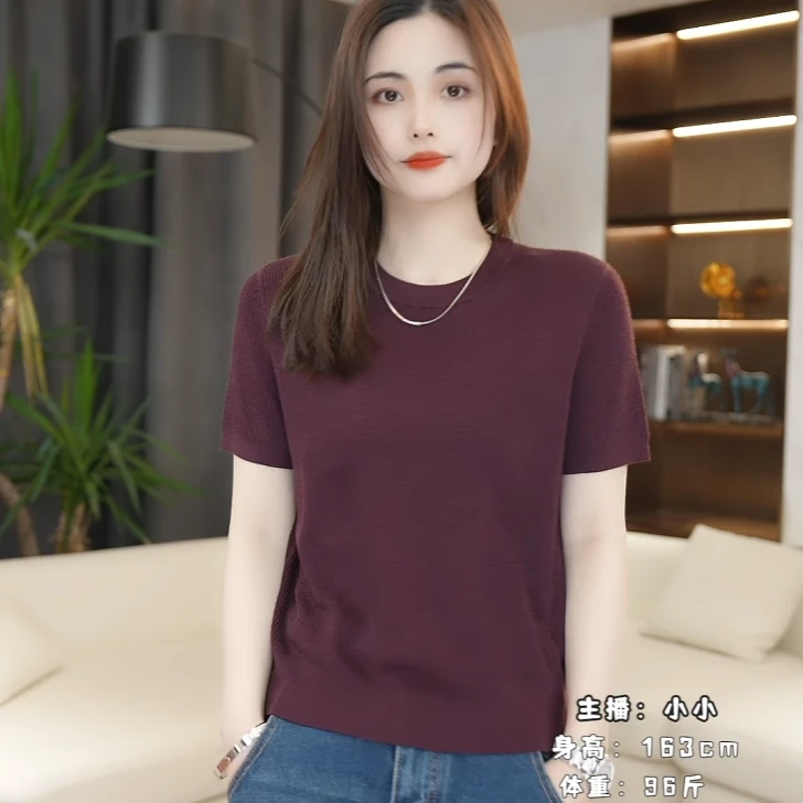 LAZYVISION桑蚕丝‘羊毛’短袖针织T恤ZMD-27748小小