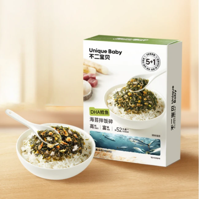 不二宝贝DHA鳕鱼海苔拌饭碎36g（9g*4）无添加蔗糖营养宝宝拌饭料