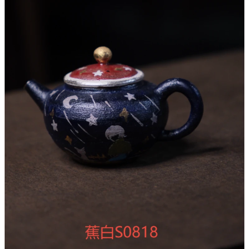 【慕白茶集】小猫望月壶（蕉白S0818）