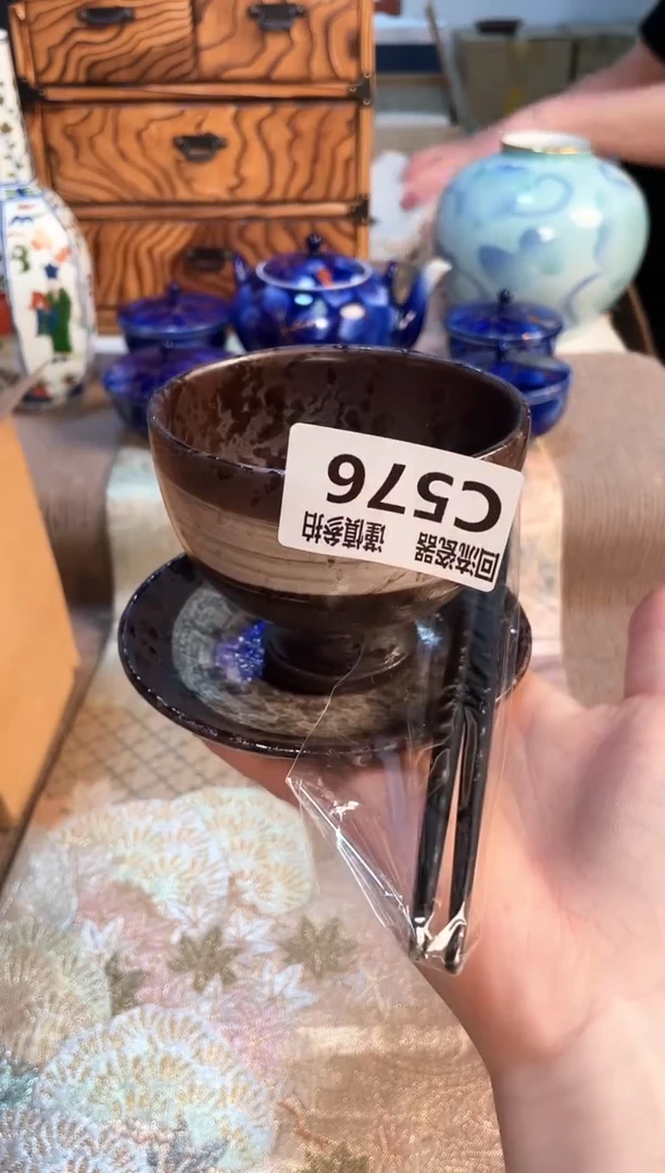 塑料321213213213213123