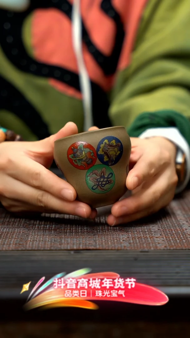 【闪购商品】紫砂茶壶紫砂葫芦杯