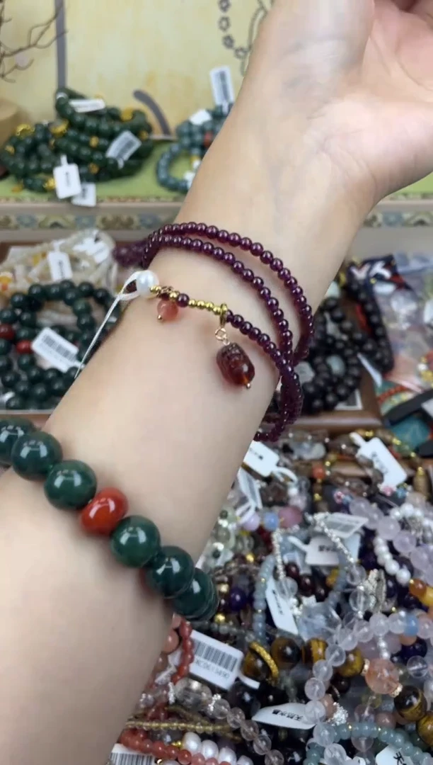 手链未镶嵌石榴石（紫牙乌）217