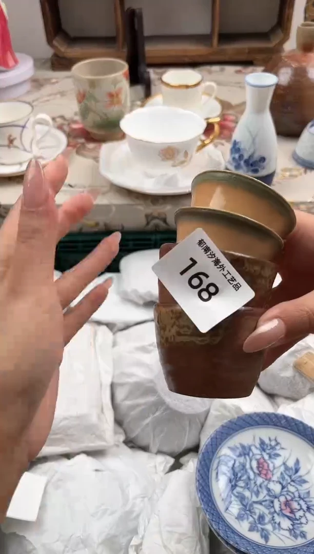 瓷片妲*萝B         168