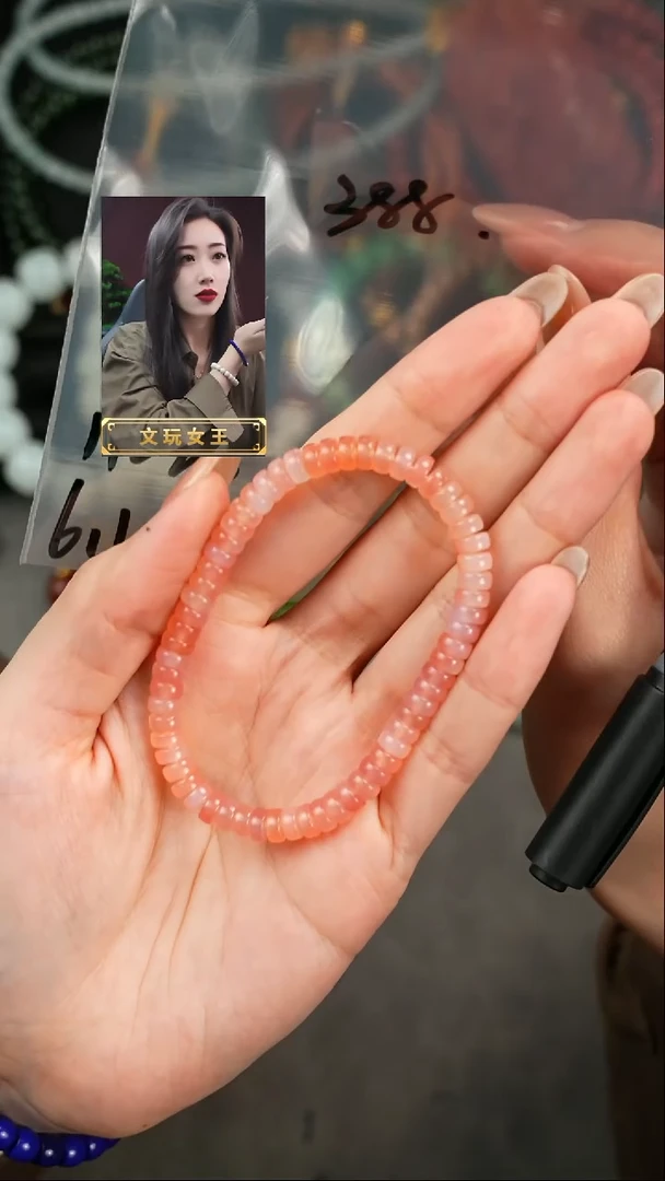 【闪购商品】玛瑙/玉髓手串未镶嵌遇见匠心品质回血