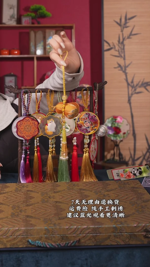 织绣13非遗宋锦纯手工挂件