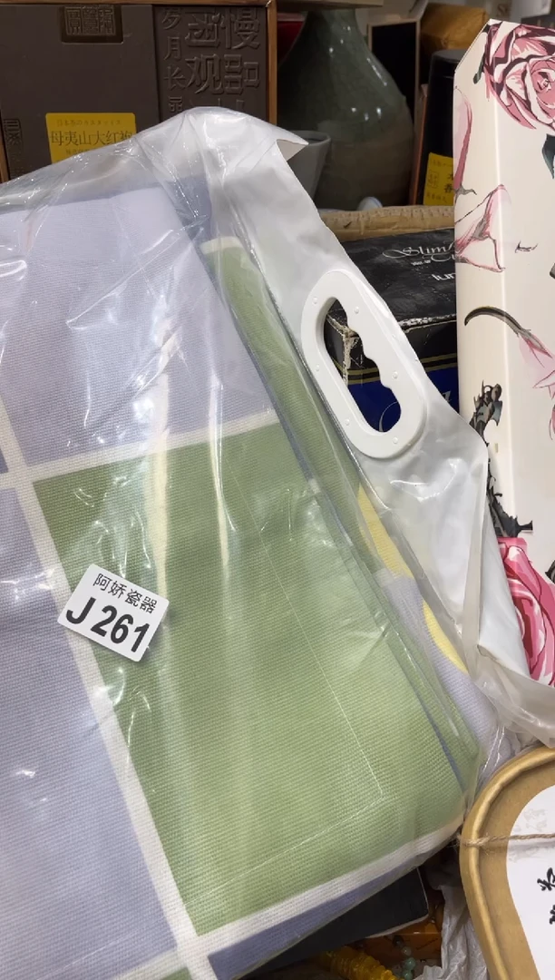【闪购商品】瓷片261++++++++60+++