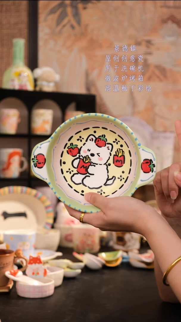 摆件旺的可以陶瓷设计师款