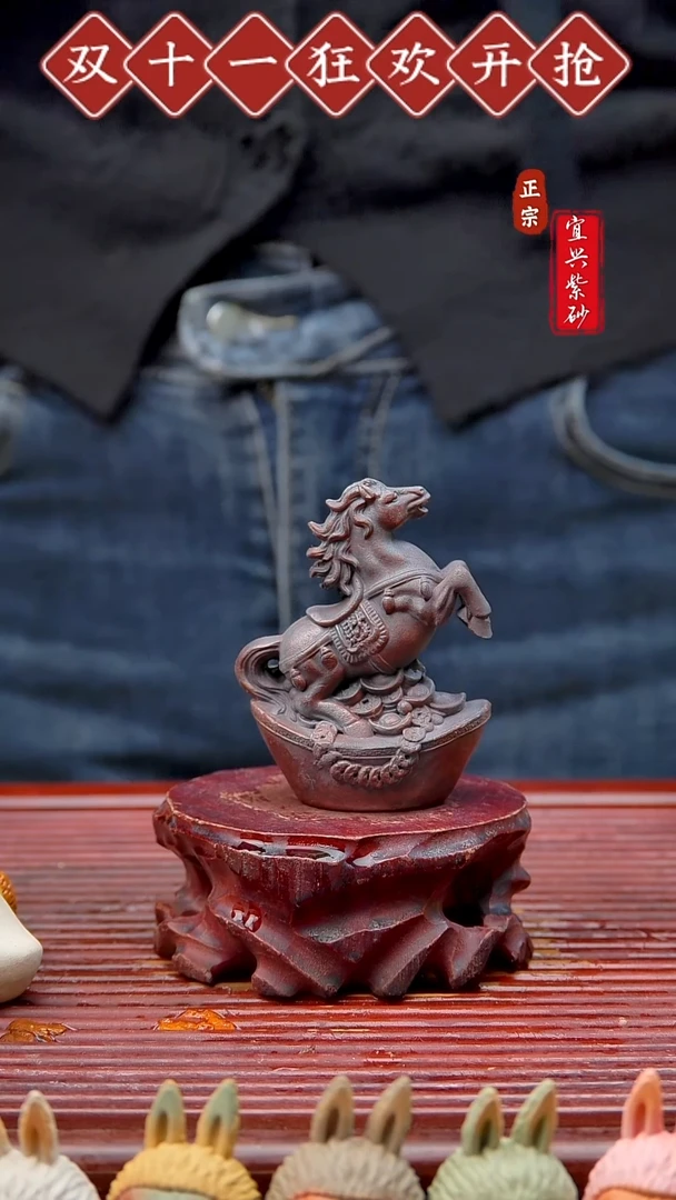 紫砂茶宠宜兴紫砂茶宠摆件