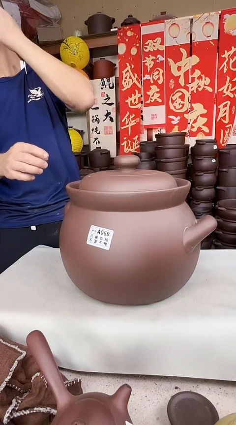 宜兴紫砂微瑕7升达大肚煲A069
