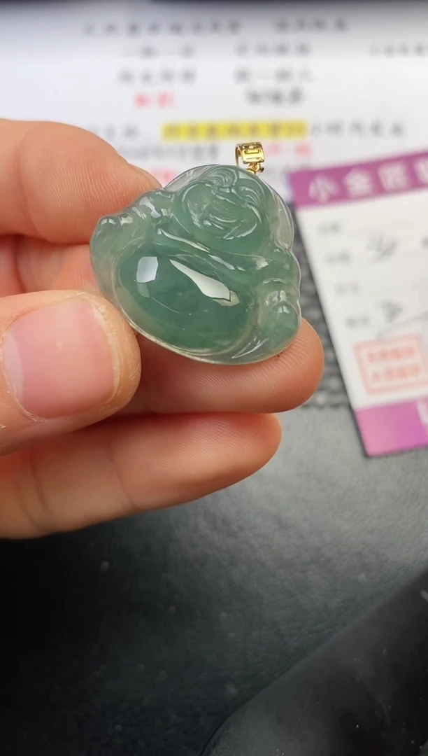 颈饰18K金镶嵌翡翠@****&挂件