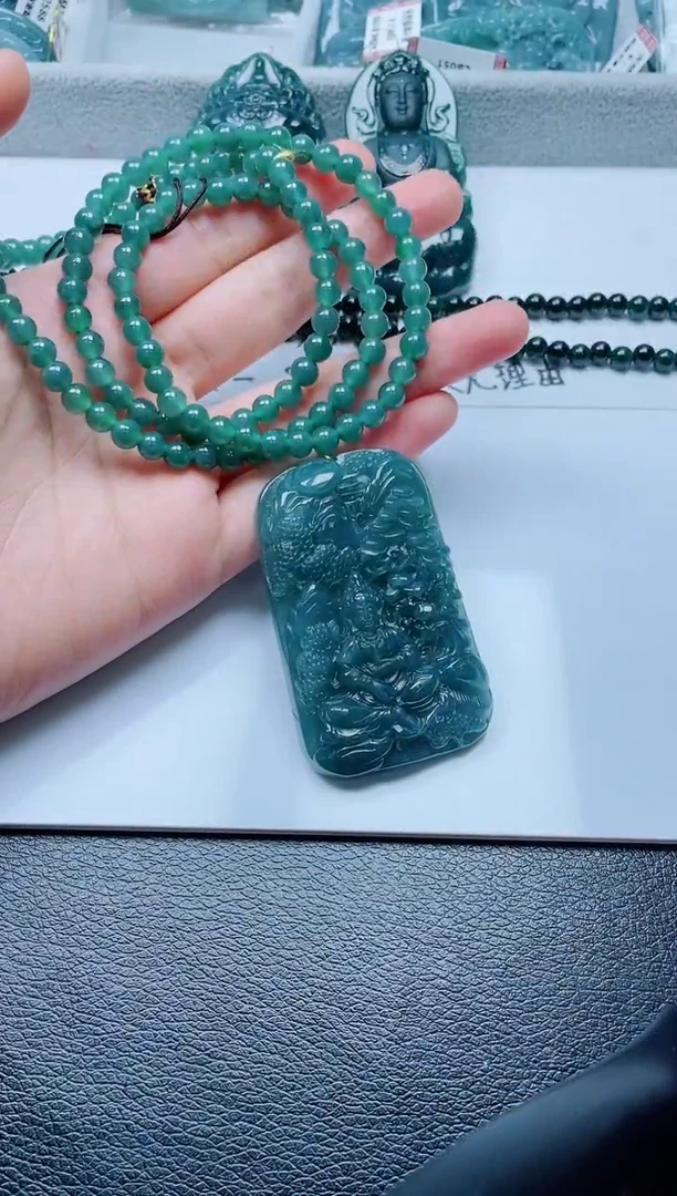 颈饰未镶嵌翡翠一套