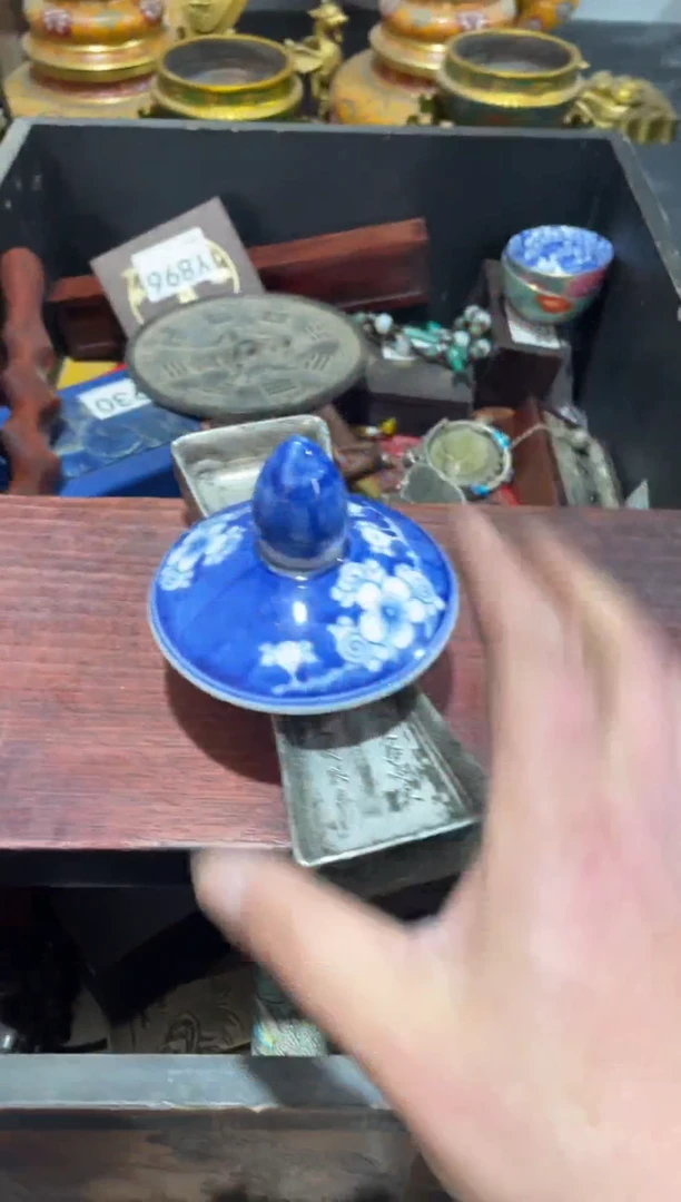 【闪购商品】瓷片主播推荐精美好物