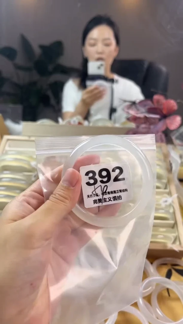 玛瑙/玉髓手镯未镶嵌392