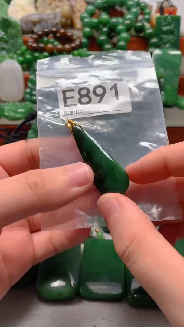 未镶嵌和田玉珠宝半成品1