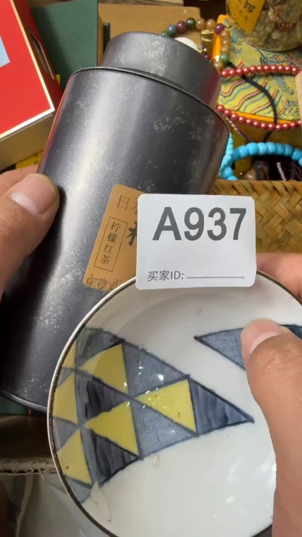 【闪购商品】瓷片瓷器瓷器瓷器瓷器瓷器