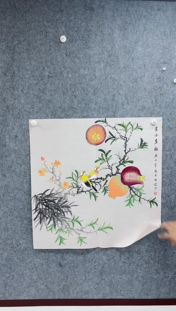 国画专属补贴链接000017-12