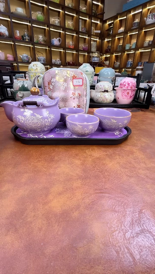 紫色宝瓶旅行+紫长方盘