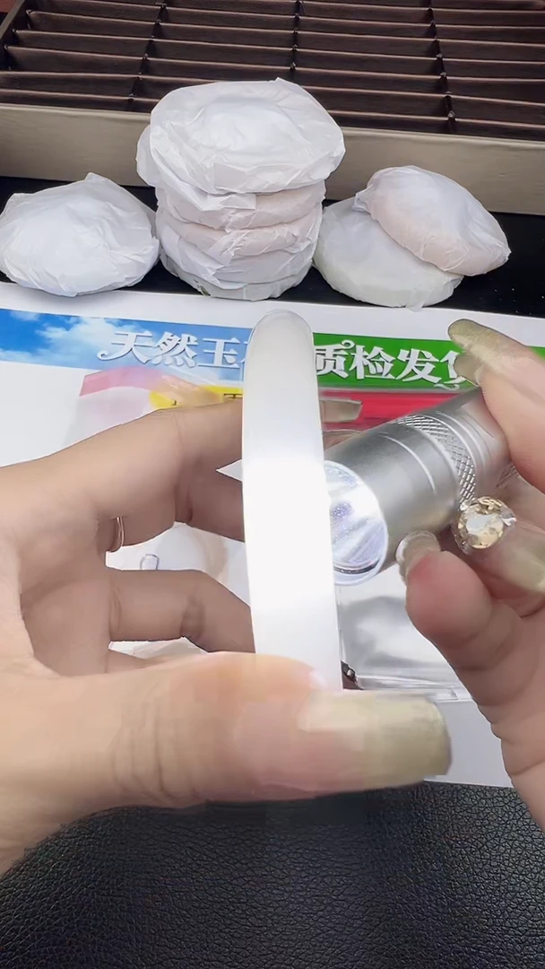 未镶嵌手镯石英质玉圈口 58 59