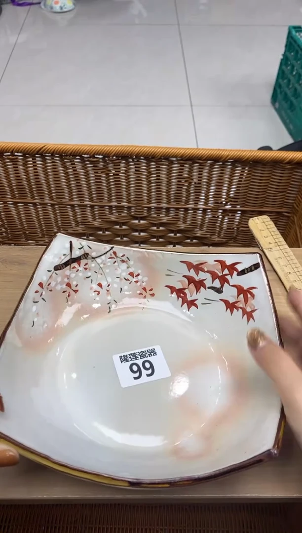 瓷片春**晖隆莲瓷器欢迎大家