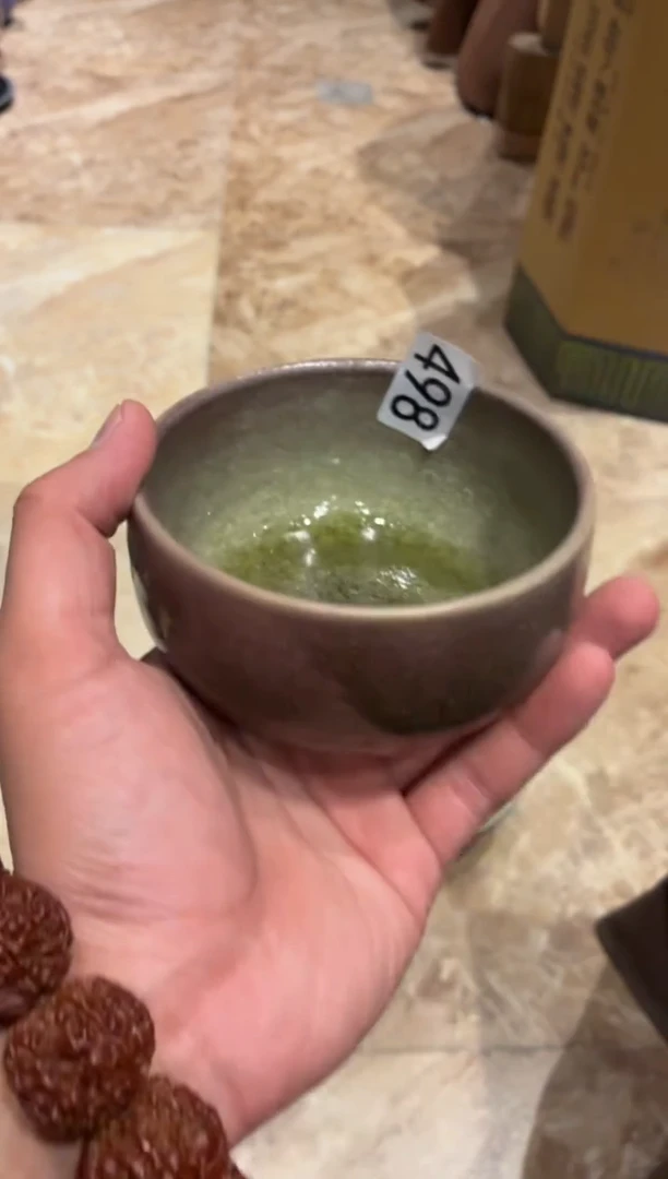 瓷片朱*?498  紫青色小碗1个