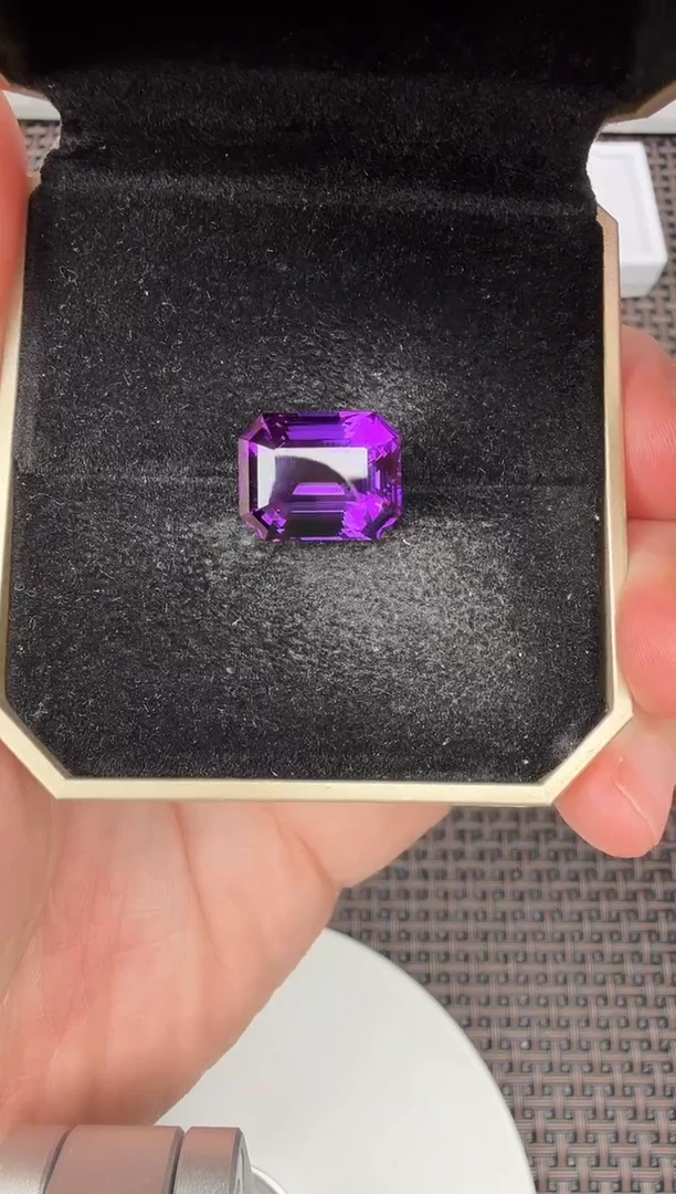 【闪购商品】紫晶枕形未镶嵌9.19ct-B01167