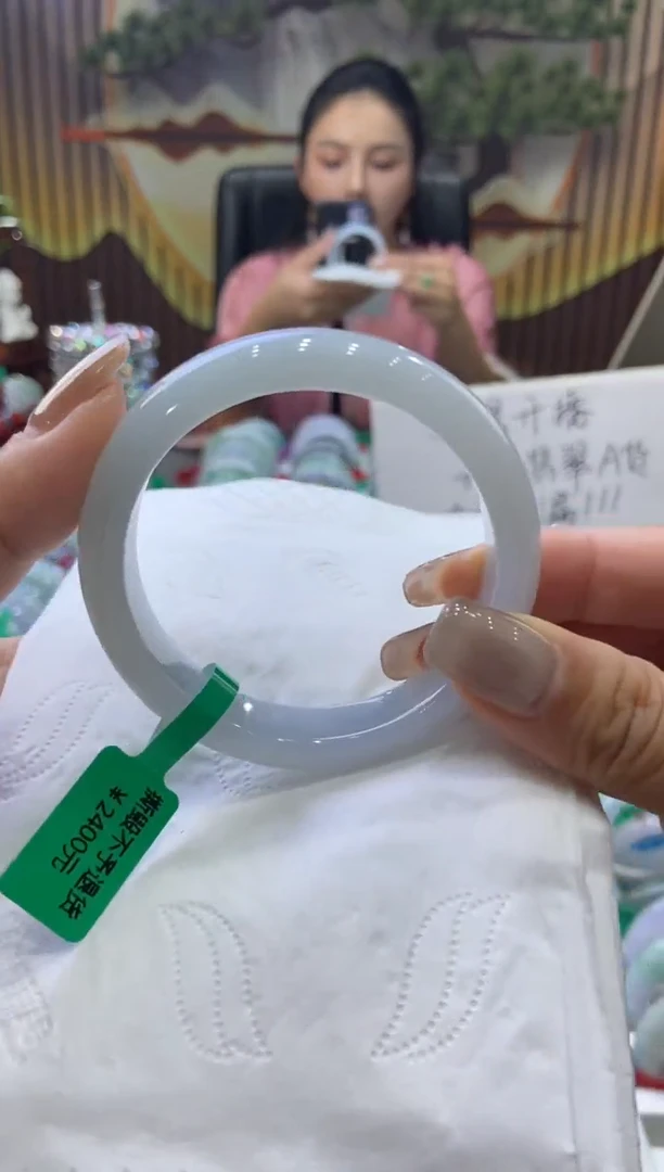 未镶嵌手镯翡翠00006894