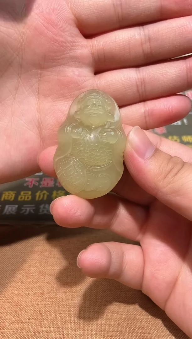 颈饰未镶嵌和田玉灰***6多样性拍一发一2719