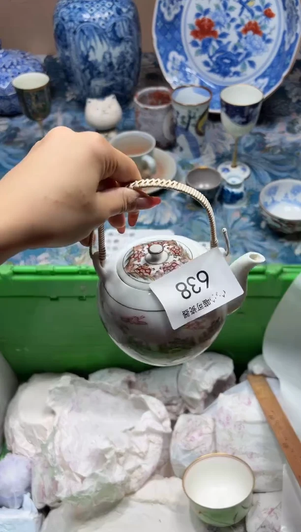 瓷片澳*坨638 定向 澳坨坨
