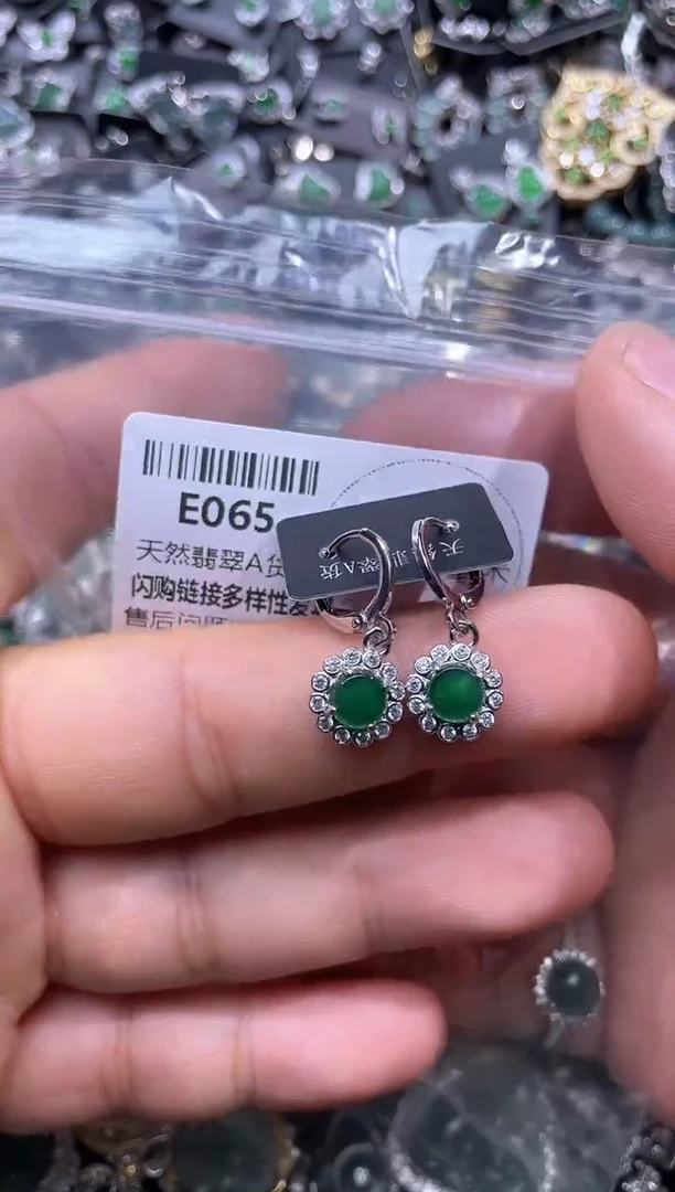 【闪购商品】翡翠颈饰未镶嵌E065耳扣