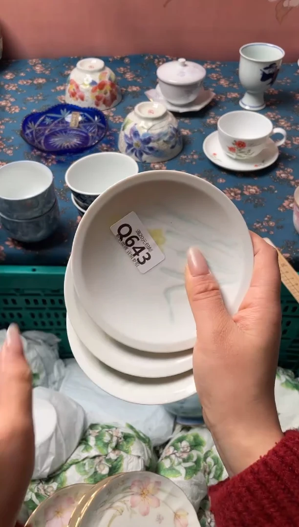 瓷片林**藏瓷器瓷器Q643