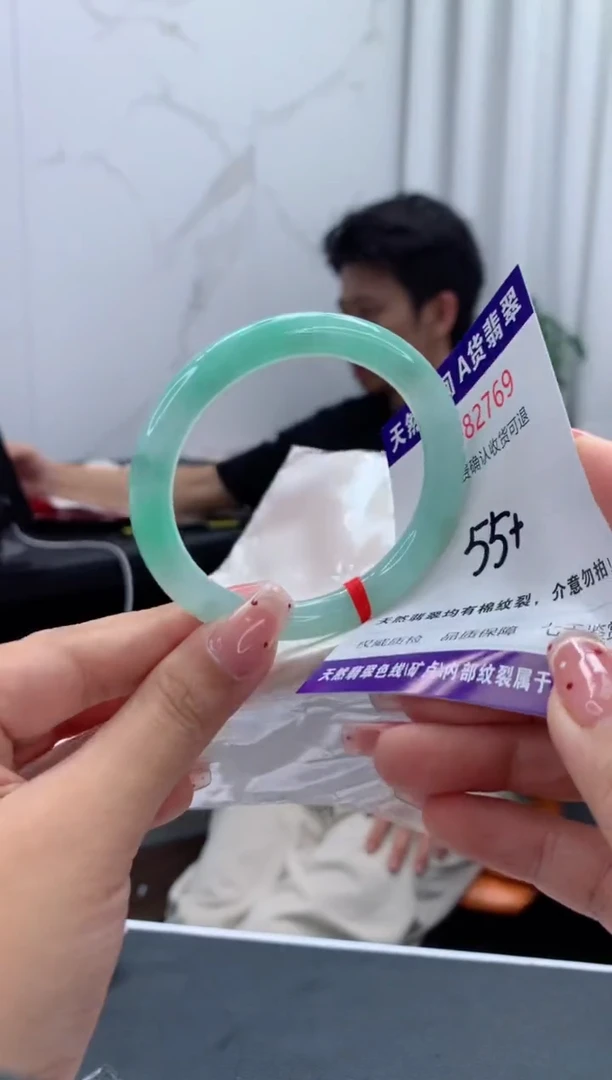未镶嵌手镯翡翠天然缅甸A货翡翠