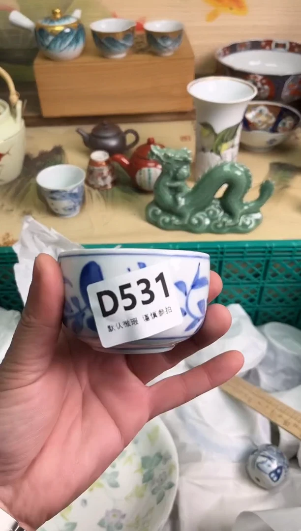 瓷片金*子531