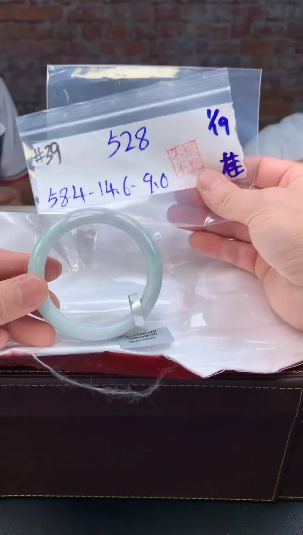 【闪购商品】定制翡翠未镶嵌毛货手镯需精细抛光/手镯39