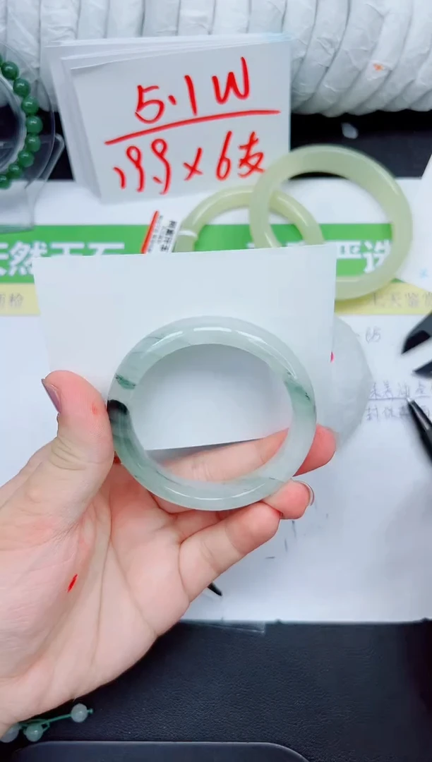 石英质玉手镯未镶嵌210-54.3