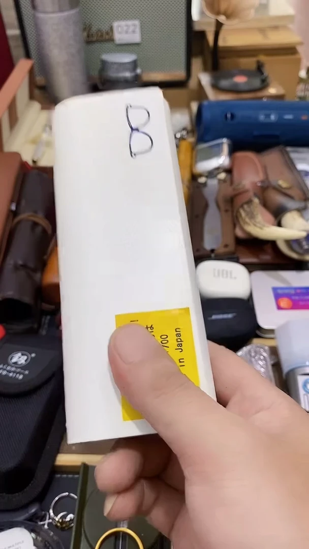 瓷片闪购商品  如图所示
