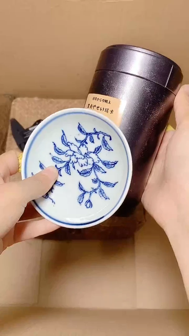 小**逼工艺艺术品工艺美术品1