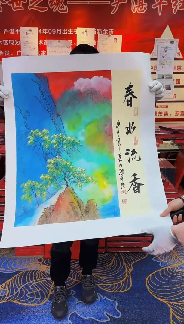 【闪购商品】国画手绘国画山水花鸟作品