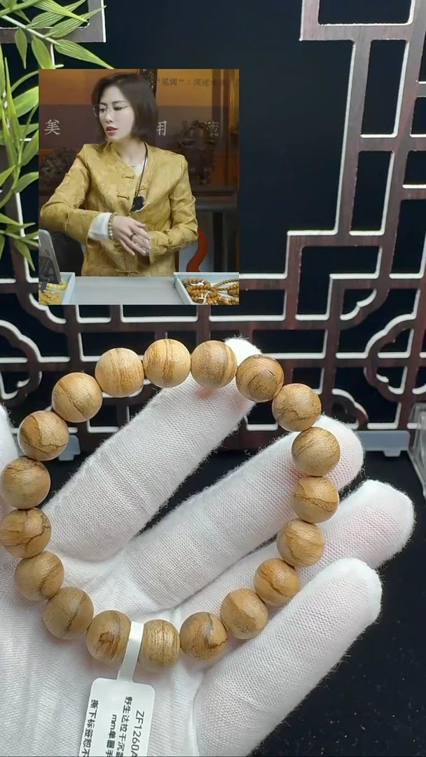 沉香手串野生沉香达拉干11mm单圈手串