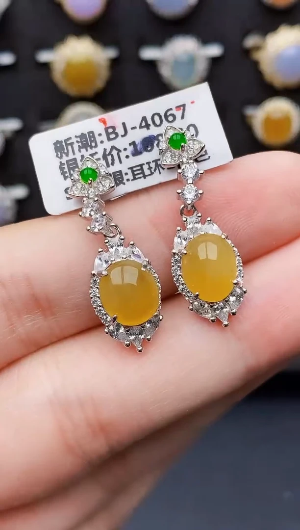 银S925镶嵌戒指翡翠4228