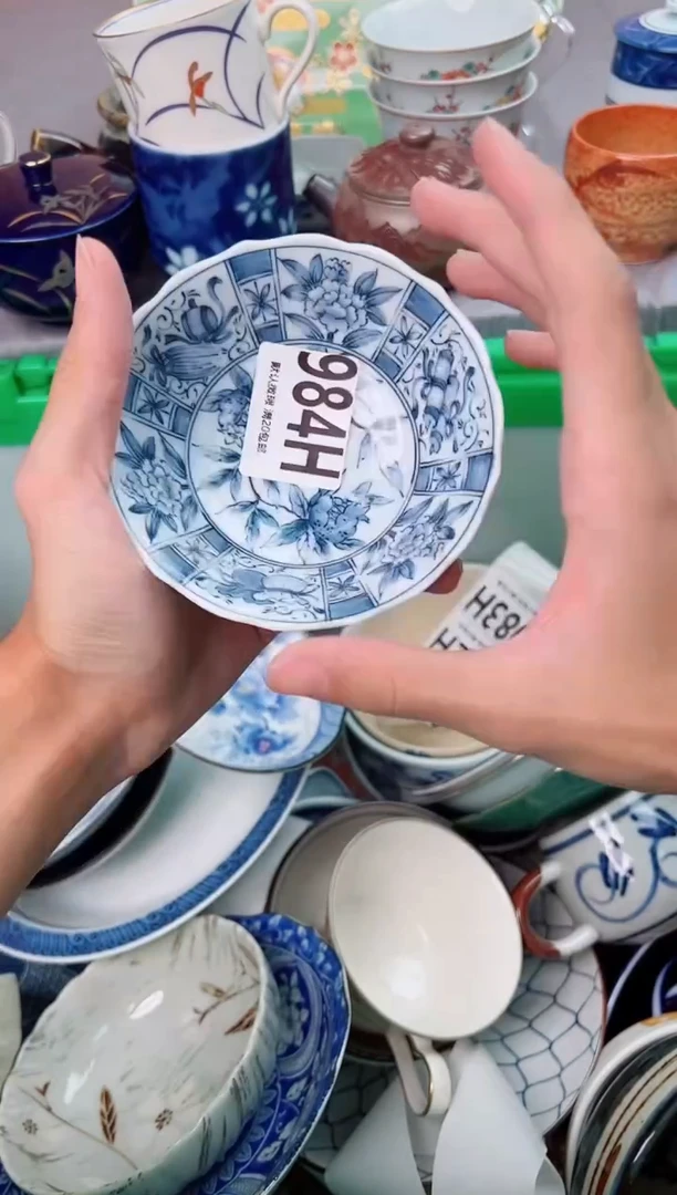 瓷片@*984H瓷器瓷器瓷器瓷器