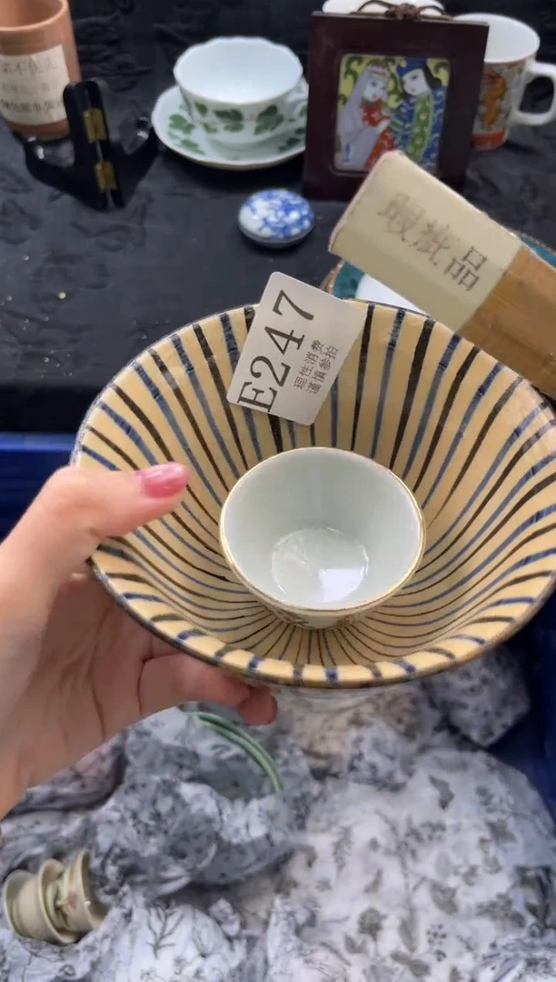 瓷片富***?       E247