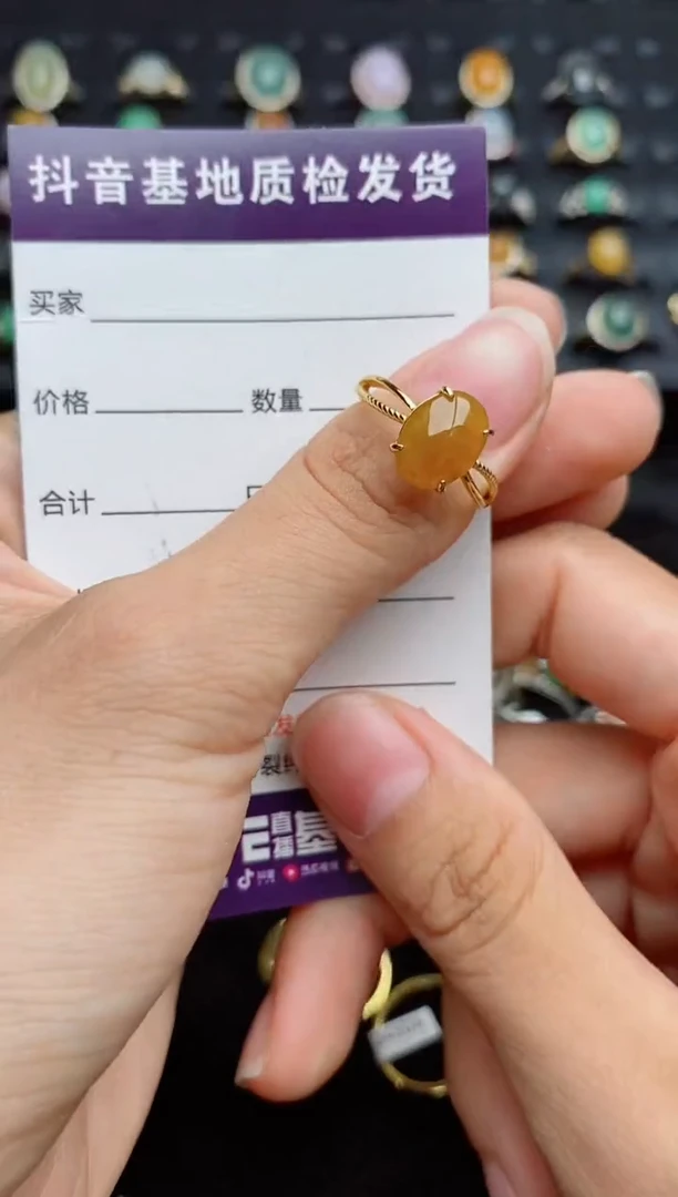 银S925镶嵌戒指翡翠...