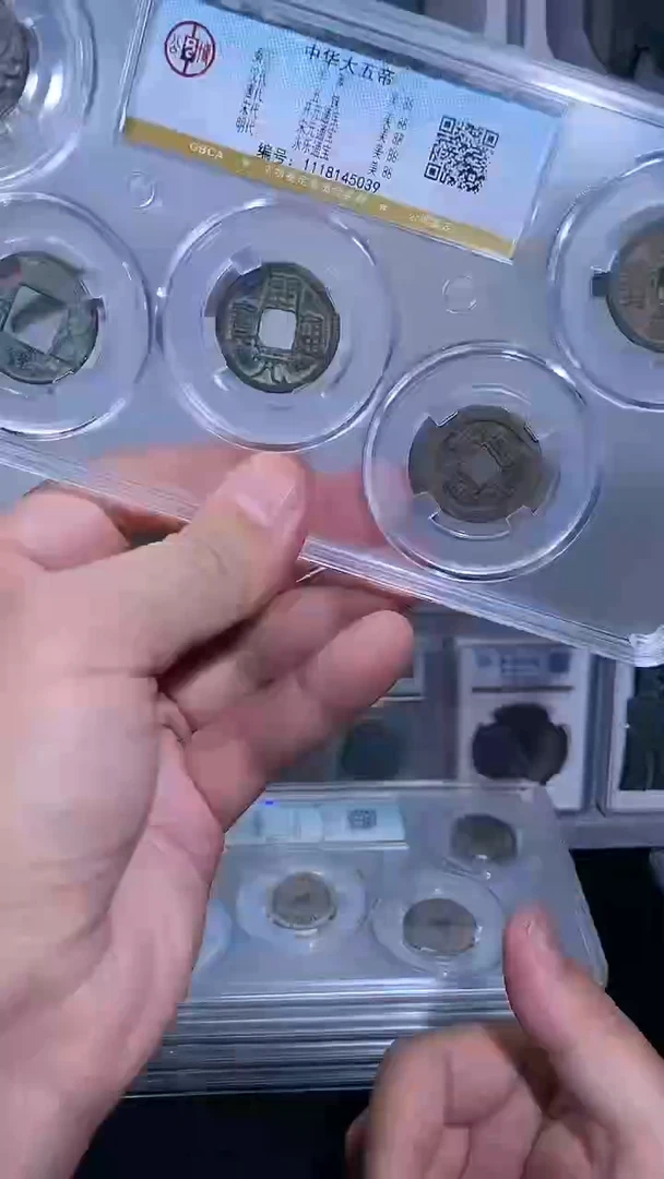 铜御泉收藏中华大五帝一套