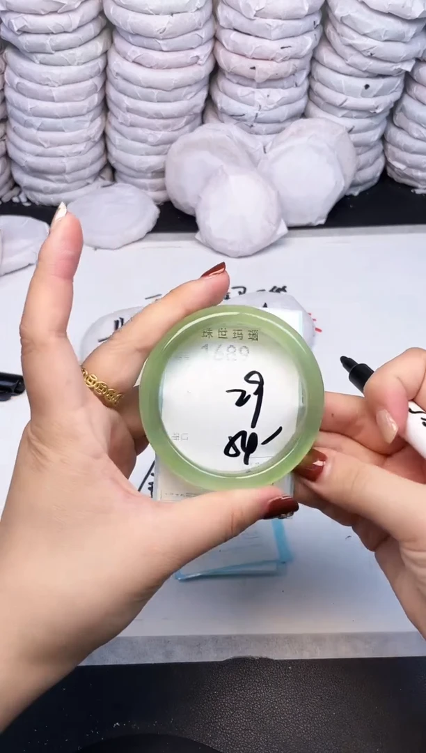 手镯玛瑙/玉髓未镶嵌1689